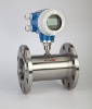 Liquid Flow Meter measure the water instrument