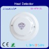 Longsin top quality heat detector from factory