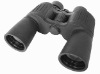 Low price Binoculars PF7X50