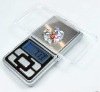 Lowest Price Digital Pocket Scale ( P058 )