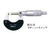 M310-25 :Japanese Outside Micrometer Mitutoyo,Ratchet stop