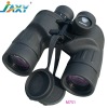 M751 Waterproof Binoculars