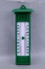 MAX&MIN Thermometer