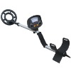 MD-3009II GROUND SEARCHING METAL DETECTOR