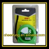 METRO STYLE BELT WITH DOUBLE COLOR PLASTIC FRAME MEASURING TAPE (MT-0010)