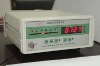 MILLI VOLT METER