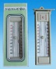 (MMG-1) Max-Min thermometer