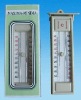 (MMG-1) Max-Min thermometer