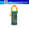 MS2015A/MS2015B AC CLAMP METER