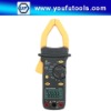 MS2101 AC/DC Current clamp meter