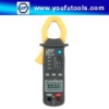 MS2102 3.3/4 min AC/DC Autorange clamp meter