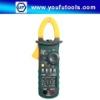MS2108 AC/DC CURRENT DIGITAL CLAMP METER with inrush function