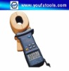 MS2301 Clamp Earth Resistance Tester