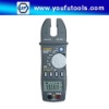 MS2600 Electrical tester,Digital Clamp Meter