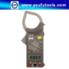MS266C Digital clamp meter
