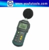 MS6701 Digital Sound Level Meters /Digital Sound Level Meter 30dB~130dB