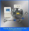 MTF Splite TypeIntelligent Electromagnetic Flow meter