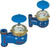 MULTI JET ROTARY VANE WHEEL STAND WATER METER LXSL-15E-25E