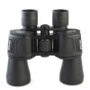 MYSTERY 7x50 Night Working 357FT/1000YDS Binoculars with Case