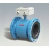 Magnetic Flow meter with RS485 Modbus communication