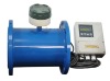 Magnetic Flowmeter