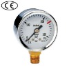 Manometer