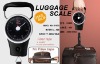 Manual luggage scale