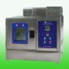 Manufacturer of environmental test chamber (HZ-2006)