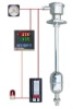 Marine Level Transmitter