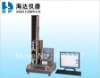 Material Quality Testing Machine