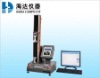 Material pull testing machine with extensometer