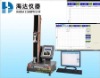 Material tensile stress at yield testing machine