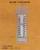 Max/min thermometer MT201