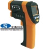 Measurement range-32deg to 1050deg Double Digital Infrared Thermometer YH6031