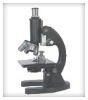 Medical Microscope