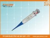 Medical thermometer