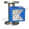 Metal Tube Rotameter