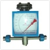 Metal tube rotameter LEVEL INSTALLATION