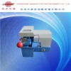 Metallographic Sample Cutting Machine