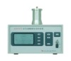 Micro Thermo-Gravimetric Analyser