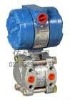 Micro differential/differential pressure transmitter