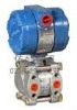 Micro differential/differential pressure transmitter