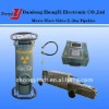 Micro-wave video X-ray pipeline crawler(non destructive testing equipment)