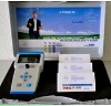 Micronutrient Analyzer iCheck 2-9