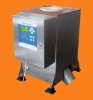 Milk Powder Metal Detector MC-GN