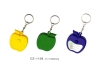 Mini Tape Measure With Key Chain