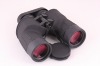 Mlitary binoculars