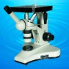 Monocular Inverted Metallurgical Microscope TXS102-01A