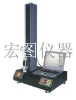 Monorail Tensile Strength Machine with Computer