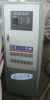 Mould Temperature Controller